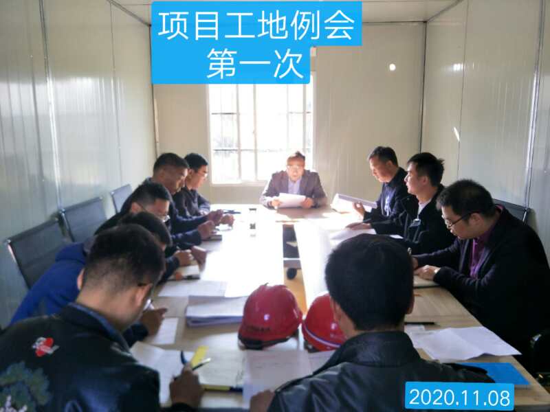 圖片2.jpg 圖片2.jpg