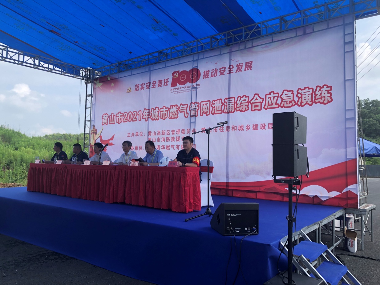 圖片4.jpg 圖片4.jpg